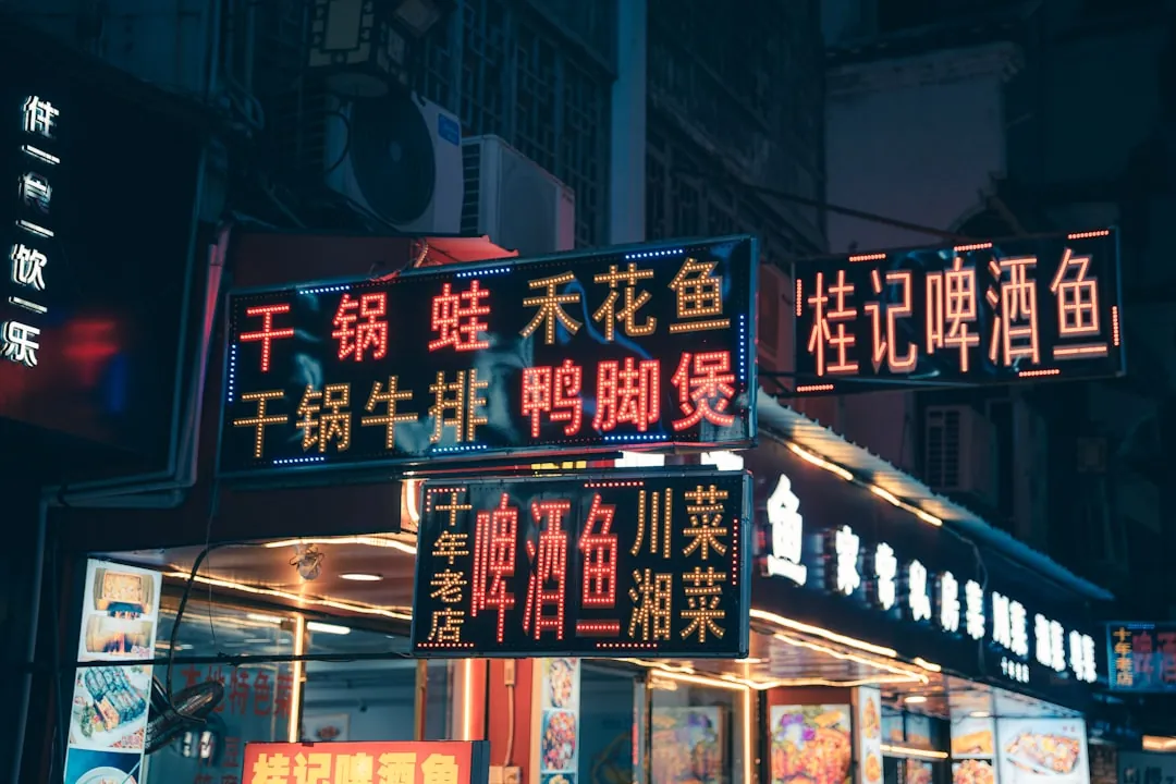 2024上海展台设计施工一体化服务标准与流程详解